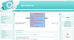 Desktop Screenshot of mp3.usum.org